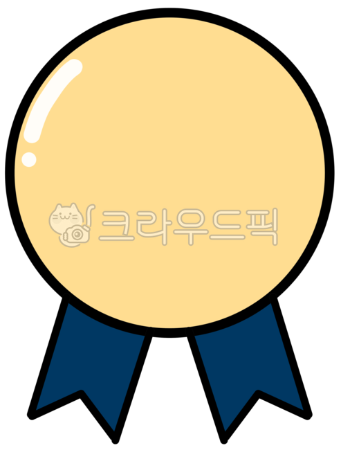 상,상그림,상일러스트,상요소,상디자인,상일러,상손그림,상관련,상장,상패,상아이콘,상연관,졸업,상장수여,상뱃지,골드뱃지,금뱃지