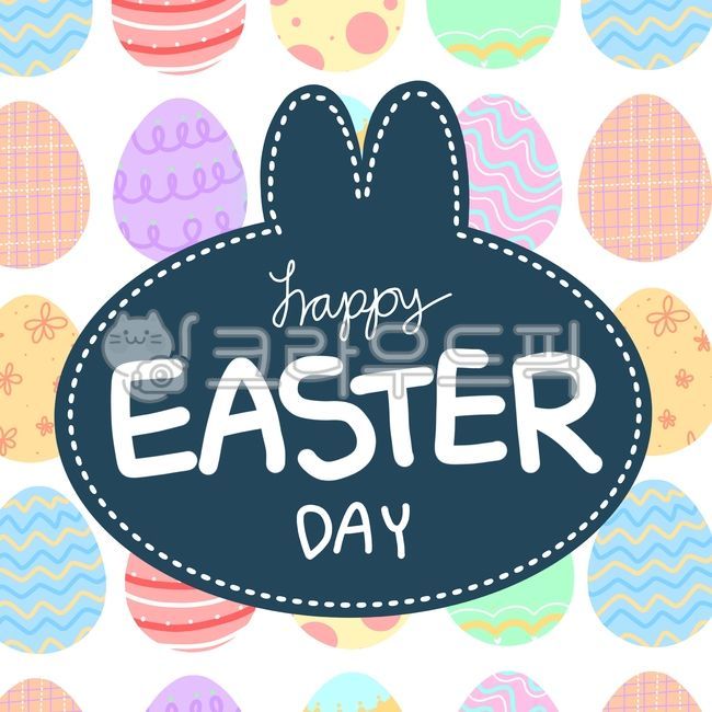 Easter,calligraphy,rabbit,easter egg,card news,background,wallpaper,easter background,handwriting,easter day,easterday,english,english calligraphy,cute,baby,simple,simple,color,happy easter day,decoration,dakku,sticker,sticker,dotte