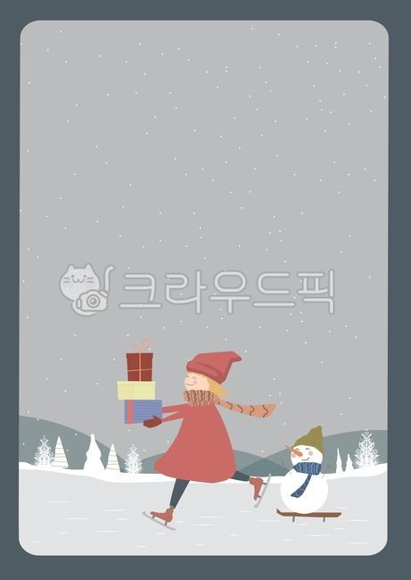 gift,template,snowman,Christmas,winter,yearend,Christmas illustration,sled,cover,character,postcard,drawing,stationery,decoration,Merry Christmas,border,winter background,invitation,festival,tree,christmas,December 25,celebration,Christmas card,Eve,snow,b