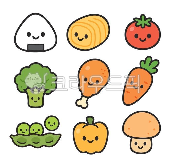 귀여운일러스트,야채,채소,브로콜리,토마토,음식그림,야채아이콘,당근,콩,주먹밥,도시락,야채일러스트