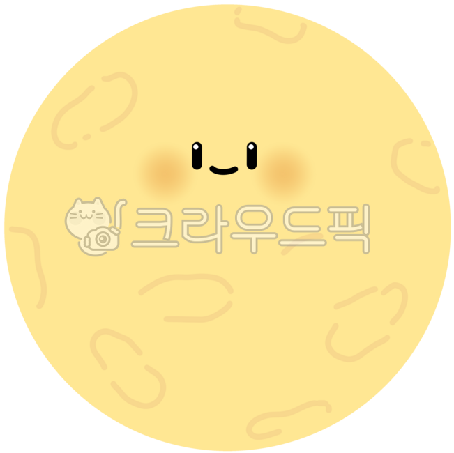 Moon hand drawing,moon image,full moon,crescent moon,smiling moon illustration,moon drawing,smiling moon,full moon illustration,moon illustration,moon and stars,moon,moon illustration,yellow moon,rabbit moon,moon planet,round moon,first fu