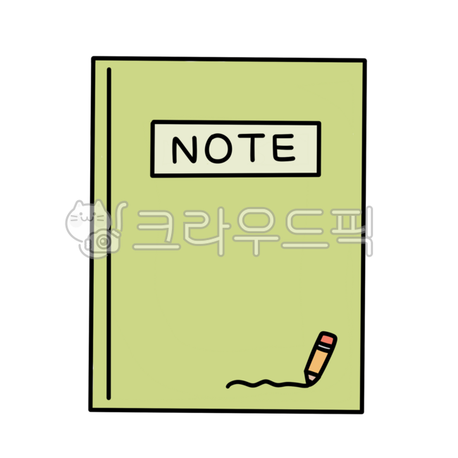 노트일러스트,노트,필기,학용품,필기류,신학기,새학기,노트필기,note