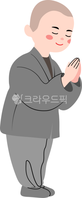 birthday,temple event,child monk illustration,Buddhas birthday,child monk,joined hands,monk,smile,Buddha,Buddhism,prayer,temple,illustration,tradition,baby child,anniversary,Child monk,child