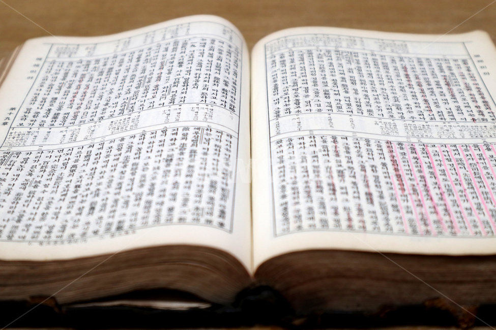 성경책,성경,기독교,종교,믿음,신념,bible,바이블,성경구절