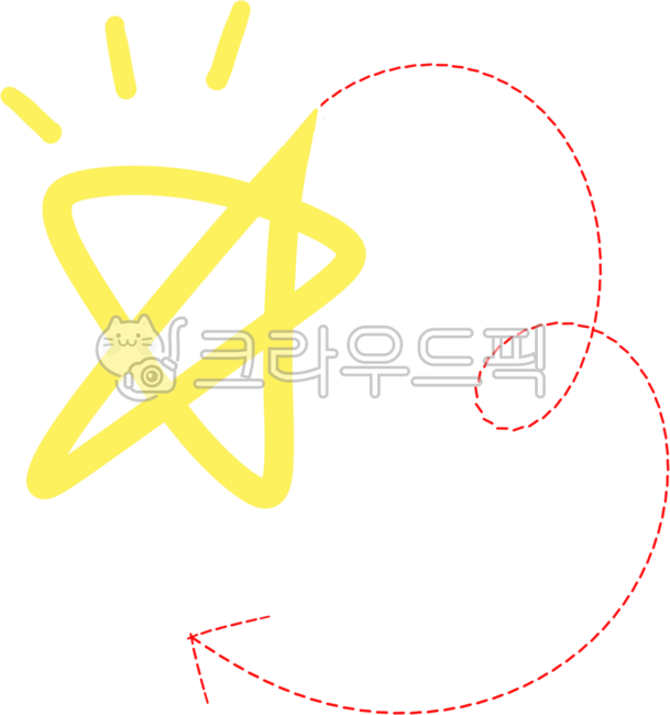중요, 강조, 중요표시, 강조네모, 강조별, 사진,이미지,일러스트,캘리그라피 - junghuhab작가