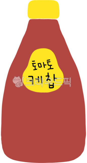 케챱, 케챱png, 케첩, 토마토, 일러스트, 사진,이미지,일러스트,캘리그라피 - 672G작가
