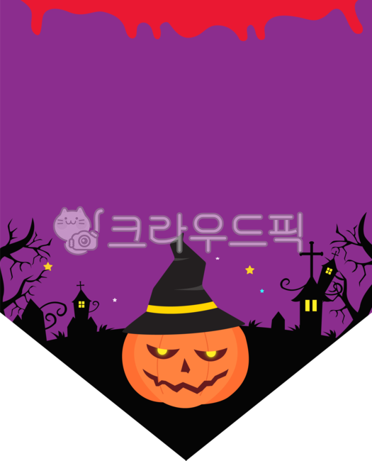 makeup,castle,Halloween illustration,fall event,pumpkin ghost,ghost city,Halloween dakku,stationery,hat,scary,Halloween pumpkin,fear,garland png,terror,Halloween garland,festival,png,kindergarten design,fall background,october 31,Halloween background,part