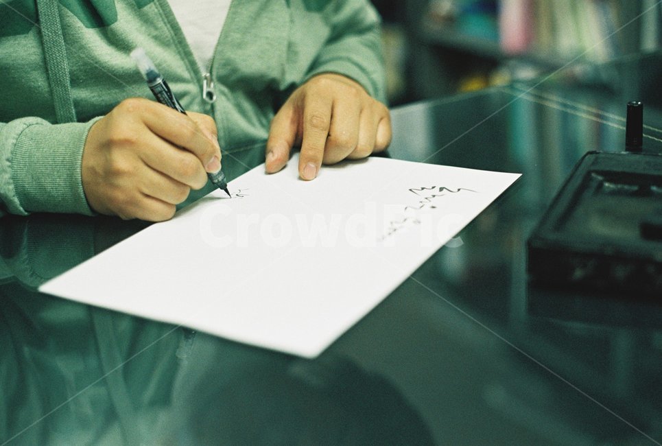 예수그리스도,십자가,글씨,캘리그라피,손글씨,사람,인물,인간,human,person,신체일부,몸,body,예술,art,캘리그라피,손글씨,calligraphy
