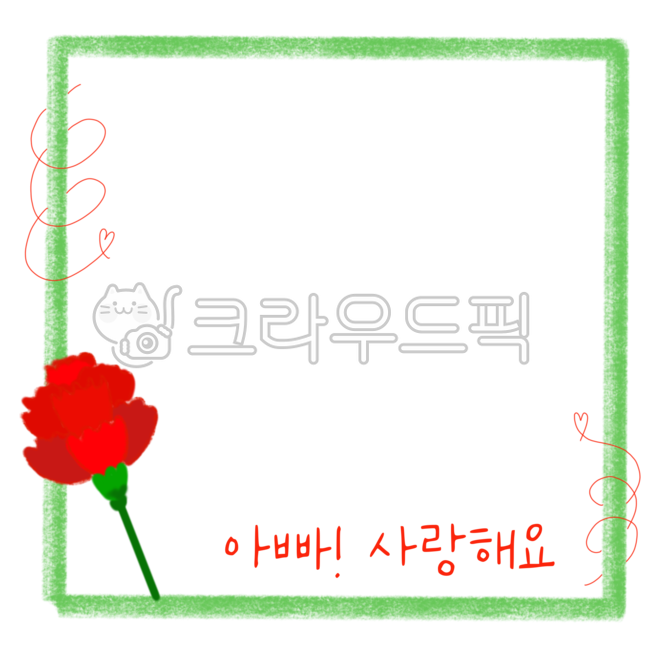 어버이날,어른이날,가정의달,가족,어린이,아빠,엄마,부모님,앨범,액자