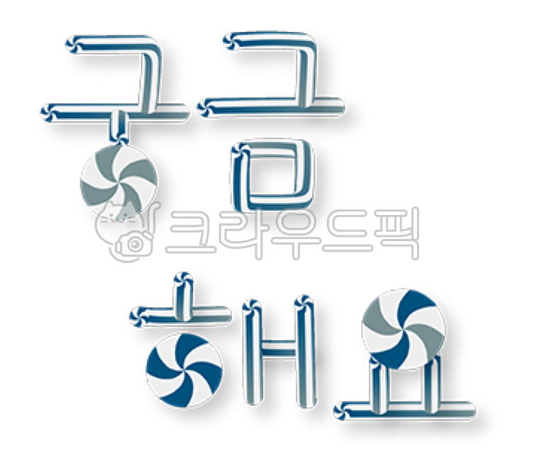 letter text,Curious,letter,text,pretty handwriting,I wonder