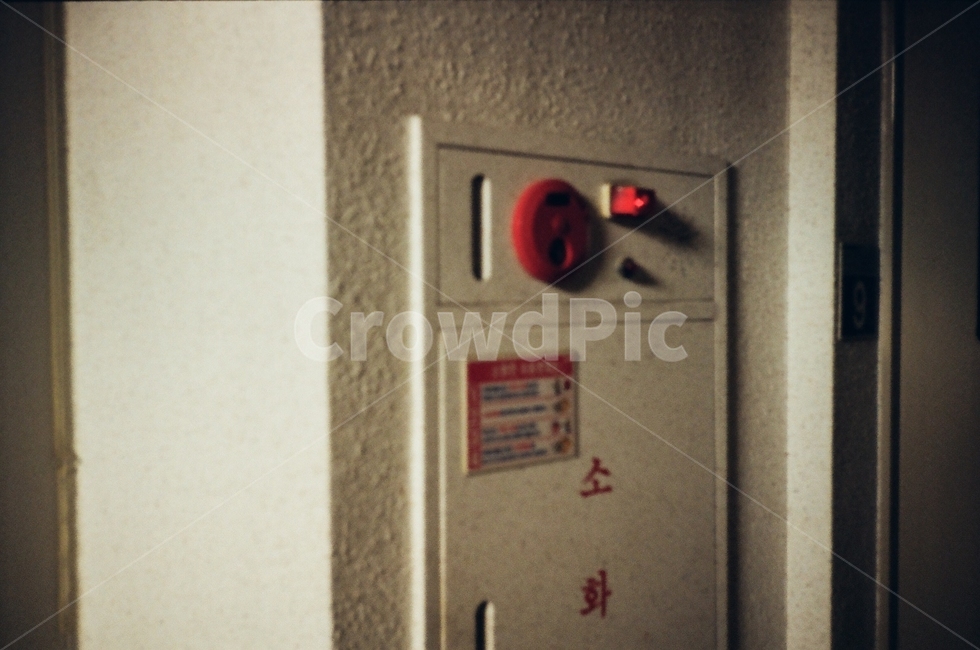 필름,필름감성,필름사진,풍경,film,아날로그,건물,감성,소화전,아파트,오래된,건축물,벽,wall,화재