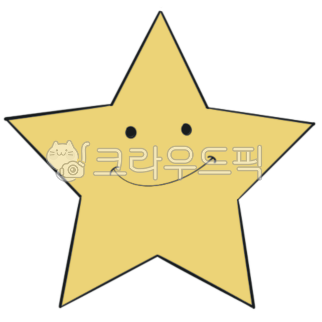 별, star, 반짝, 빛나는별, 별님, 사진,이미지,일러스트,캘리그라피 - migi6878작가