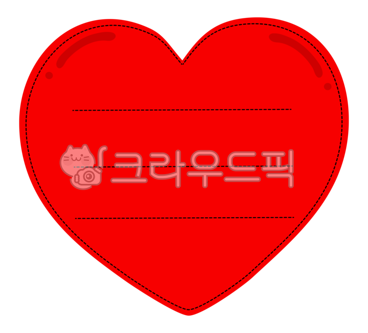 love,mind,heart memo,dotted line,expression,hand drawing,line,sticker,valentine,feeling,heart,writing pad,Valentines Day,emotion,Dakku,red heart,Tteokme,valentinesday,heart stationery