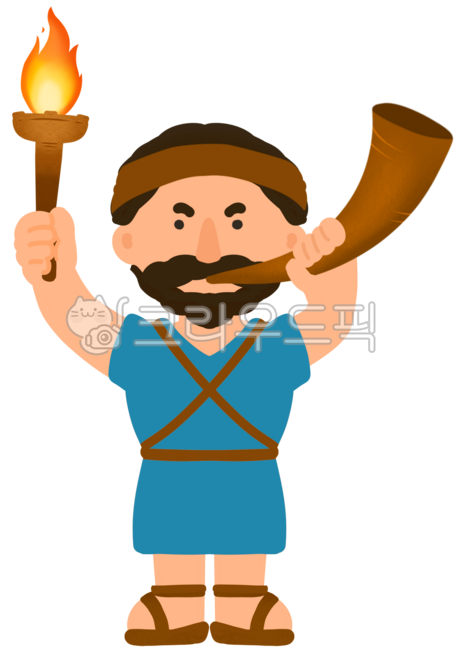 뿔나팔,나팔,이스라엘사람,기드온,용사,성경인물,성경요소,횟불,불,불꽃,도구,문명,불빛,빛