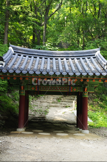 수종사,사찰,절,건축,전통건축,traditional,전통,기와지붕,한국전통,한국문화,korean traditional,korean culture,건축물,건물외관,exterior,building,structure,architecture,construction