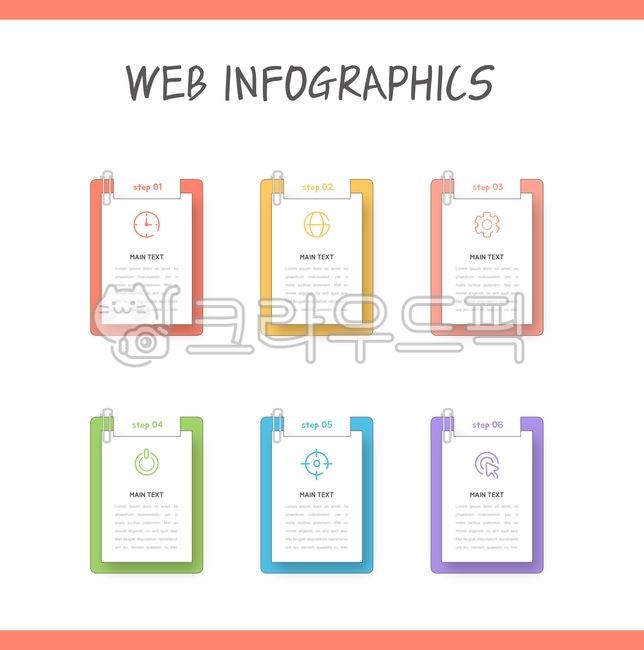 fact box,infographic,pink,document,icon,yellow,sign,Page,text box,Clip,percentage,company,text,graphic,element,green,coordinate,business,main text,brick color,diagram,blue,Shopping Info,Pregene Info,purple,information,illustration,flowchart,page,chart,sta