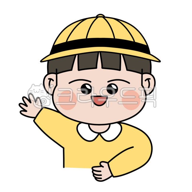 children png,child character,kid,bright,Young kid,boys,Childrens Day Illustration,smile,chilldren,children,cute child,joy,childrens drawings,going to school,House of Representatives,graphic,kindergartner,parenting,laugh,childrens characters,Eoljip,express