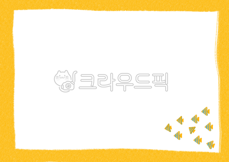 fish,물고기,물고기떼,노란색,노랑,물고기일러스트,노란색그림,물고기편지지,물고기카드지,물고기편지,물고기카드,fishcard,fishletter,fishwatercolor,watercolor,coloring,yellowclolor,yellowfish,fishillust,일러스트카드,카드일러스트,일러스트카드지,테두리일러스트,테두리,테두리디자인,테두리그림,그림일러스트,그림,그림편지,그림편지지,편지그림,일러스트편지,일러스트편지지,편지일러스트,손그림,수채화,수채화그림,물고기수채화,물고기일러스트그림,물고기그림,노란색물고기,노랑물고기