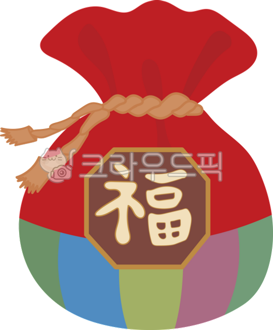복, 복주머니, 용돈, 새해, 설날, 사진,이미지,일러스트,캘리그라피 - 허니피넛작가