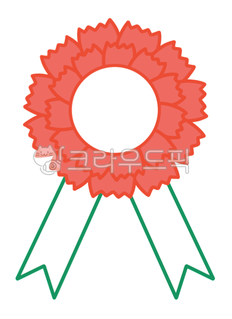 카네이션,카네이션png,카네이션일러스트,꽃,리본,얼굴카네이션,꽃얼굴합성,카네이션합성,카네이션얼굴합성,카네이션합성도안,얼굴합성,얼굴합성도안,유치원,어린이집,어버이날,어버이날합성,어버이날얼굴합성,스승의날