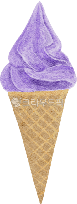 아이스크림,포도맛아이스크림,아이스크림일러스트,디저트,소프트콘,여름,하드,보라,icecream,summer,간식,food,음식,누끼,png,cone,아이스크림콘,콘아이스크림,dessert,카페,아이스,와플콘,젤라또,후식,아이스크림그림