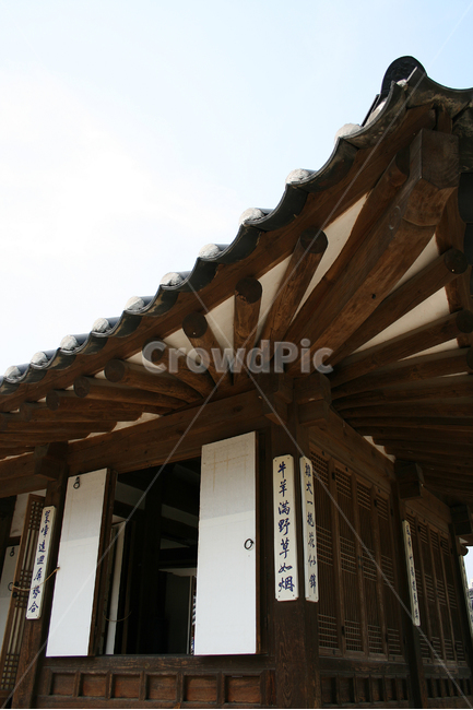 기와,지붕,기와지붕,한국,전통가옥,고택,한옥,양반,한국전통,한국문화,korean traditional,korean culture,건축물,건물외관,exterior,building,structure,architecture,construction