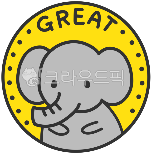 칭찬스티커,칭찬스탬프,어린이집스탬프,참잘했어요,참잘했어요스탬프,참잘했어요스티커,칭찬도장,참잘했어요도장,유치원도장,유치원스탬프,유치원스티커,어린이집칭찬스티커,어린이집칭찬스탬프,유치원칭찬스탬프,유치원칭찬스티커,stamp,sticker