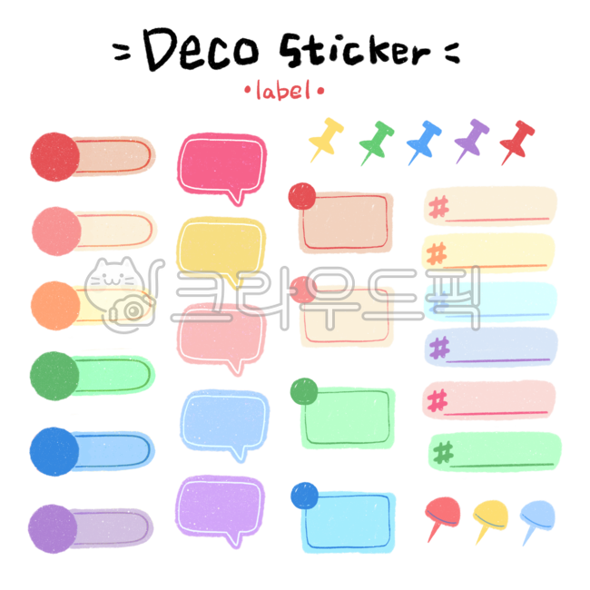 데코,스티커,다이어리,아이콘,기호,다꾸,꾸미기,화살표,손그림,일러스트,메모,패턴,데일리,말풍선핀,크레용,굿노트,굿노트스티커,스티커png,누끼,다꾸스티커,라벨,핀,말풍선,빈칸,압정