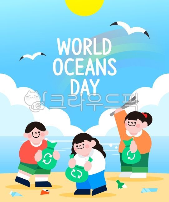 Ocean Cleanup,zero waste,piece of glass,Sea Arbor Day,can,Beach,earth day,nature protection,recycle,Ocean,environment day,plastic bottle,cleaning,glass,nature,marine protection,sea day,Anniversary,glass bottle,environmental protection,trash,environment,pl