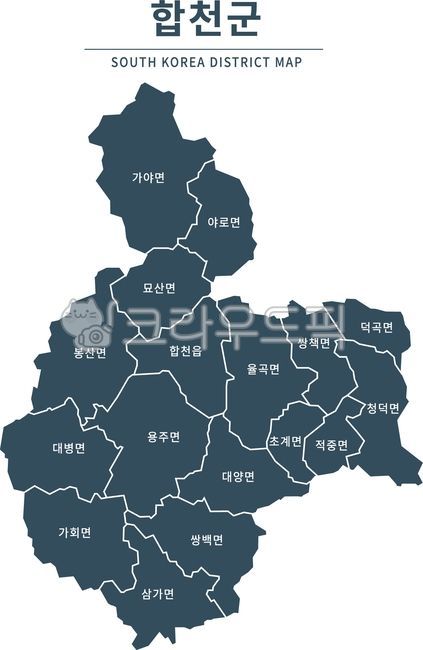 합천군,합천,합천지도,합천군지도,경상남도합천,경남합천,지도,지도일러스트,지역,대한민국,행정구역,맵,일러스트,행정지도,시,도,군,동,관할,행정