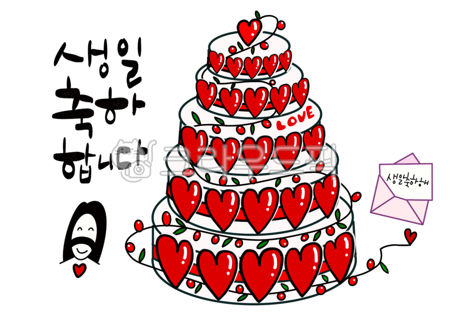 예수님,jesus,기독교,교회,예수님캐릭터,하트,빨간하트,heart,마음,사랑,전도지,교회주보,생일,생일축하,생일카드,생일케이크,케이크,happybirthday,주일학교,웃는얼굴,스마일,빨강,신나는,즐거운,행복한,사랑스러운,이모티콘