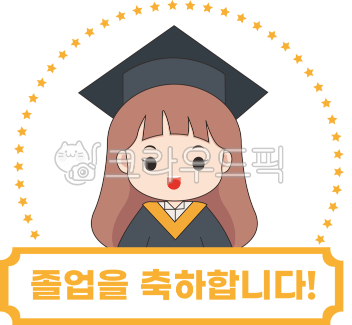 template,Kindergarten graduation,Family correspondence illustration,Graduation from daycare center,family communication,notification,graduation sticker,graduation,children,graduate,design template,graduation cap,alarm,announcement,Graduation congratulatio