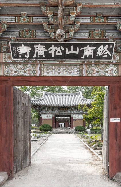일주문,건축,사찰,기와,단청,문양,무늬,문화유산,한국전통,한국문화,korean traditional,korean culture,종교,신앙,religion,belief,faith,건축물,건물외관,exterior,building,structure,architecture,construction