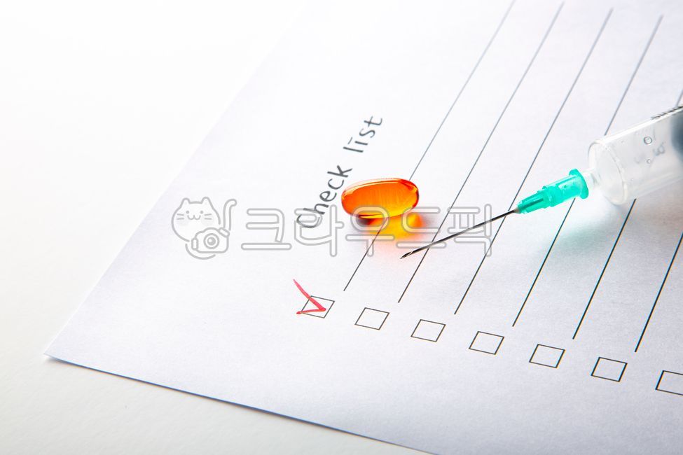 covid,infection,corona19,mutant virus,virus,Check items,syringe,medical card,omicron,healthcheckud,mutantvirus,Record,text,hospital,corona,historycard,diagnosis,health,medicine,check,covid19,coved19,Health screenings,makeanote,vaccine,check card,approxima