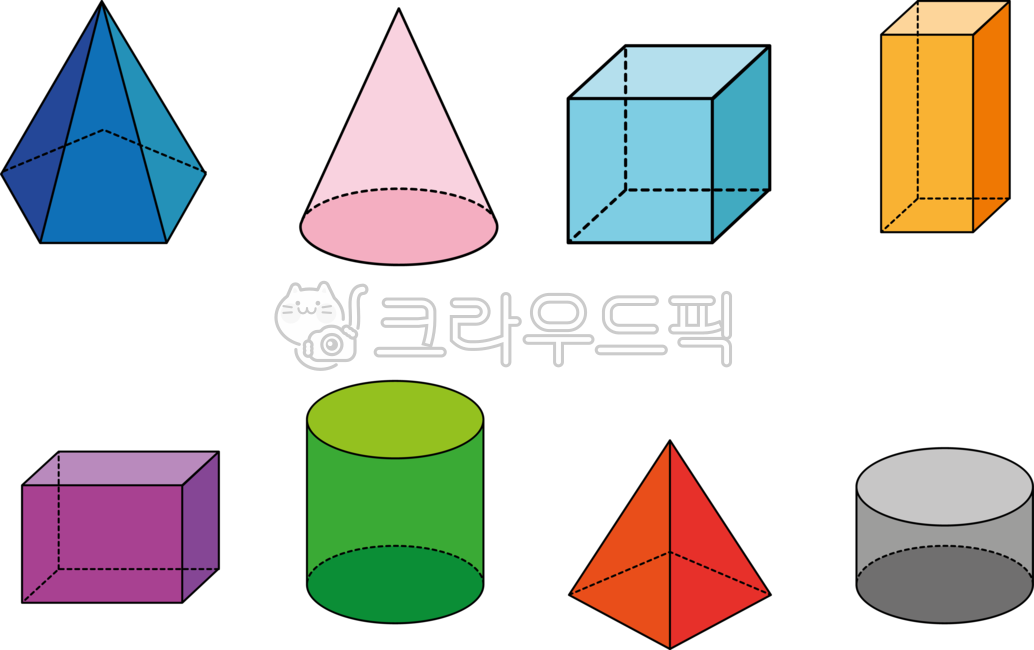 도형, 수학, 3d, 3d도형, 교구, 사진,이미지,일러스트,캘리그라피 - 체리맛딸기작가