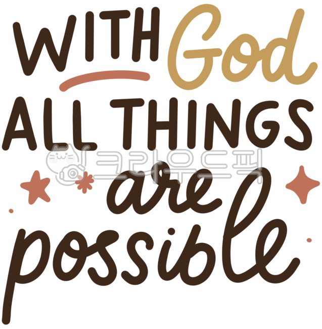 Bible,Bible verses,English Bible,Bible verses,Words,Christianity,Church stickers,Church,Faith,English verses,English messages,English phrases,Bible phrases,Christian,Bible stickers,Word stickers,Bulletin stickers,Matthew,Matthew 19,Lord