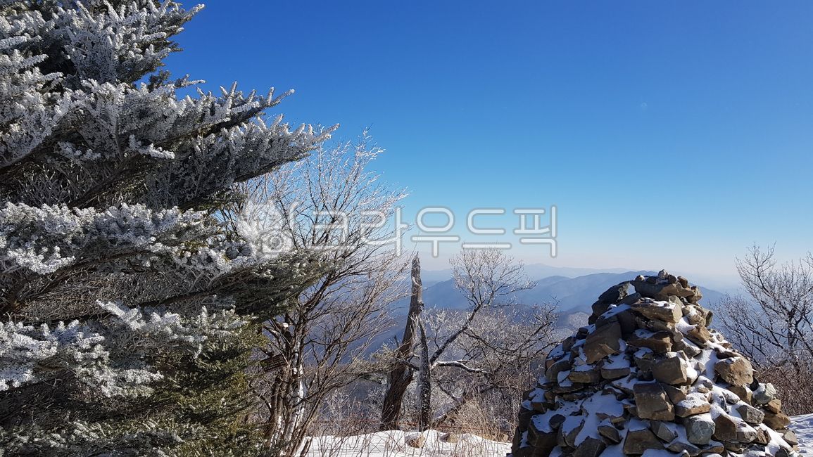 nature, 자연, 겨울산, 정상, snow, 사진,이미지,일러스트,캘리그라피 - lighly작가