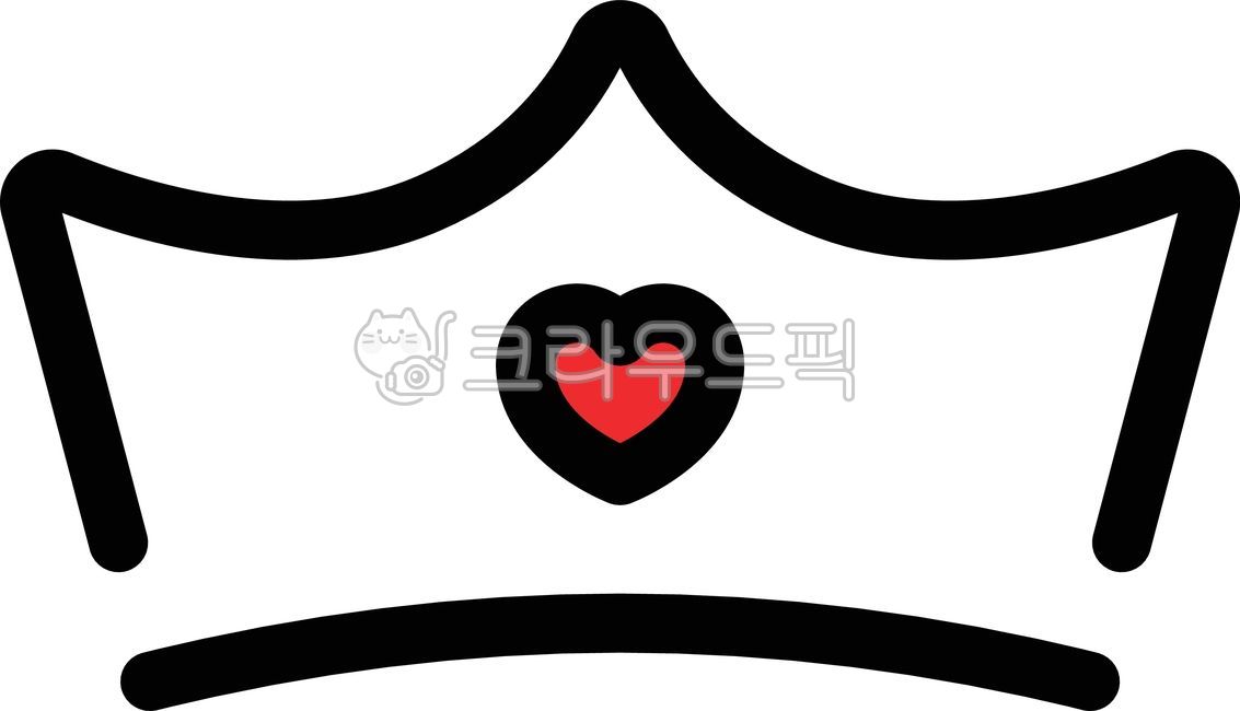왕관,하트,픽토그램,빨간색,검은색,단순한,윤곽선,공주,여왕,사랑,로맨스