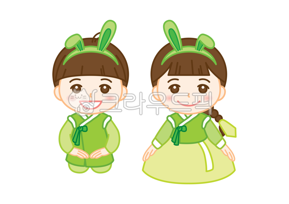 명절,계묘년,토끼,아기토끼,한복,새해,설날,추석,유치원,어린이집,토끼일러스트,newyear,토끼일러스트png,어린이집일러스트,유치원일러스트,명절캐릭터,인사,절,아이,탈,토끼탈,어린이,전통,여자한복,남자한복,새배,명절일러스트,어린이한복,설날캐릭터,추석캐릭터,2023년,2023,일러스트,png,디자인소스,설날일러스트,한복일러스트,토끼머리띠,머리띠