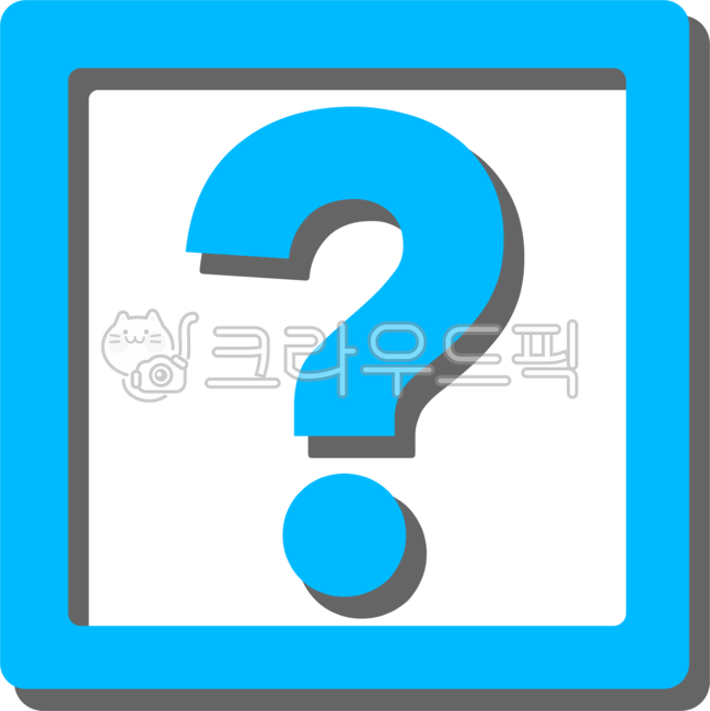 question mark box,symbol,random box,random icon,sign,icon,box,message,square,question mark icon,text,question mark