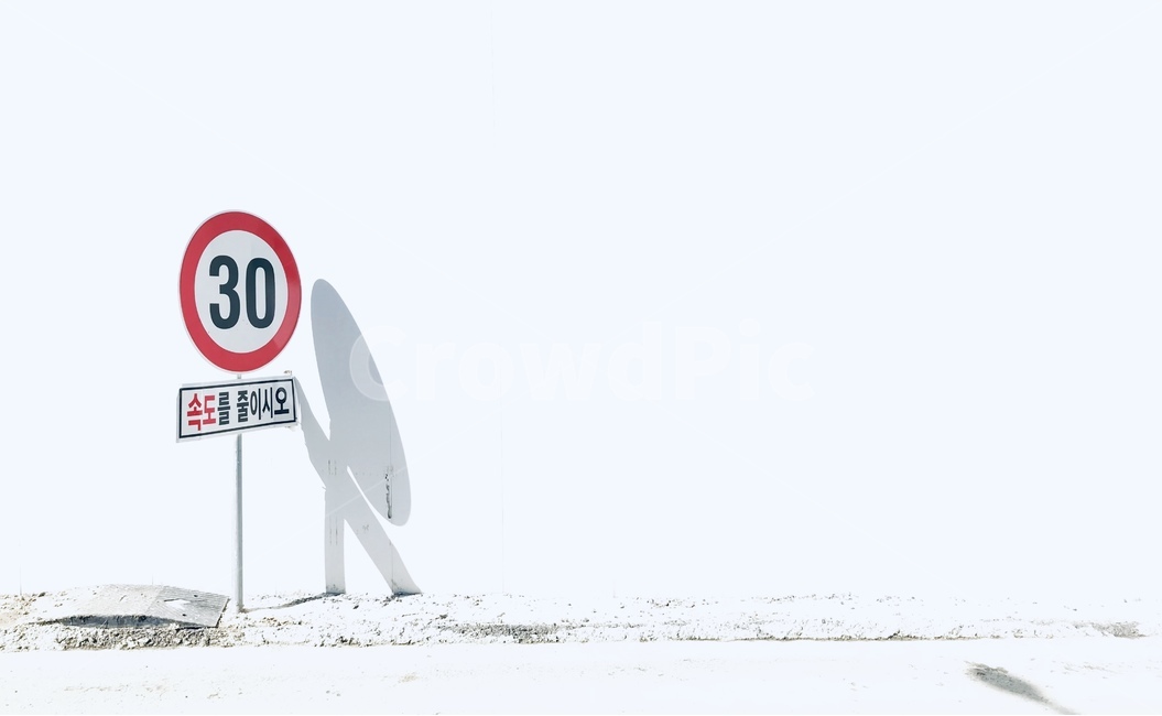 흰색,속도제한,표지판,30,천천히,교통,교통수단,traffic,transportation