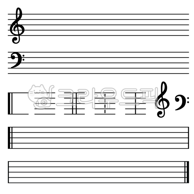 음표, 쉼표, 음악, 연주, 악보, 사진,이미지,일러스트,캘리그라피 - green seed작가