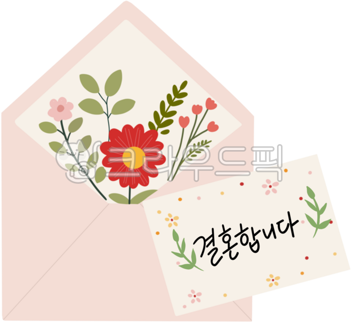 Get married,invitation,wedding,wedding invitation,wedding hall,bride and groom,wedding card,flower invitation,wedding news,couple-to-be,love,newlyweds,invitation design,wedding preparation,wedding calligraphy,wedding congratulations,invita