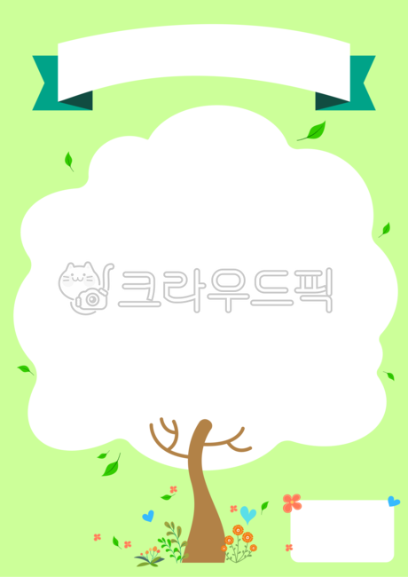 green,tree,dream garden,memo,banner,flower garden,notice board,leaf,family communication,summer,flower,flower decoration,notification,tree shape,writing pad,Childrens materials,note paper,illustration,decoration,notice,State of the Union