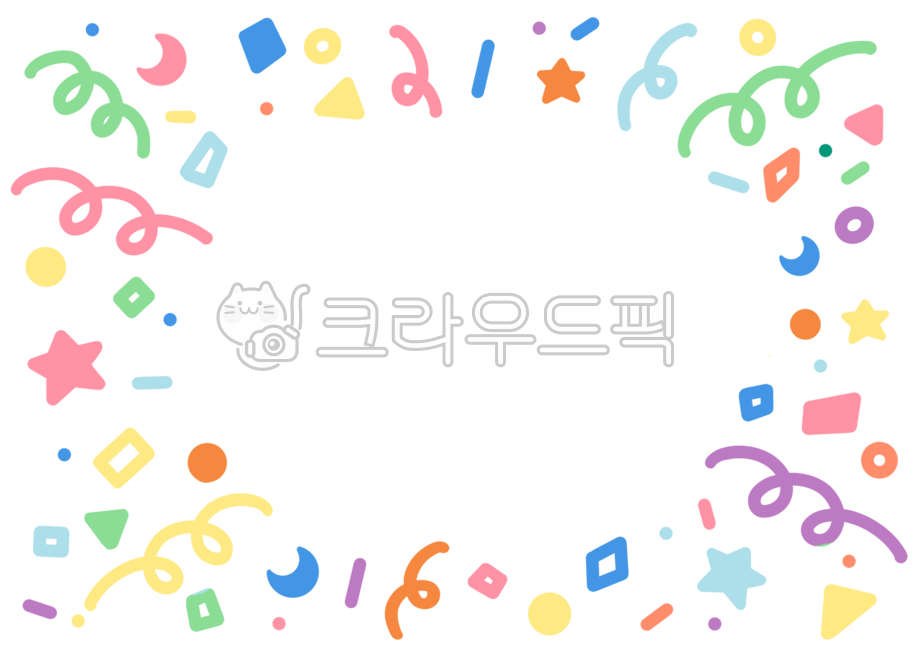 폭죽,축하,파티,배경디자인,배경프레임,생일파티,생일,프레임,데코레이션,꾸미기,행사,생일축하,배경꾸미기,장식,일러스트,그래픽,디자인,배경틀,illustration,graphic,design,backgroundframe,backgrounddesign,designsource,congratulations,backgroundsource,firecracker,happybirthday,decoration,png