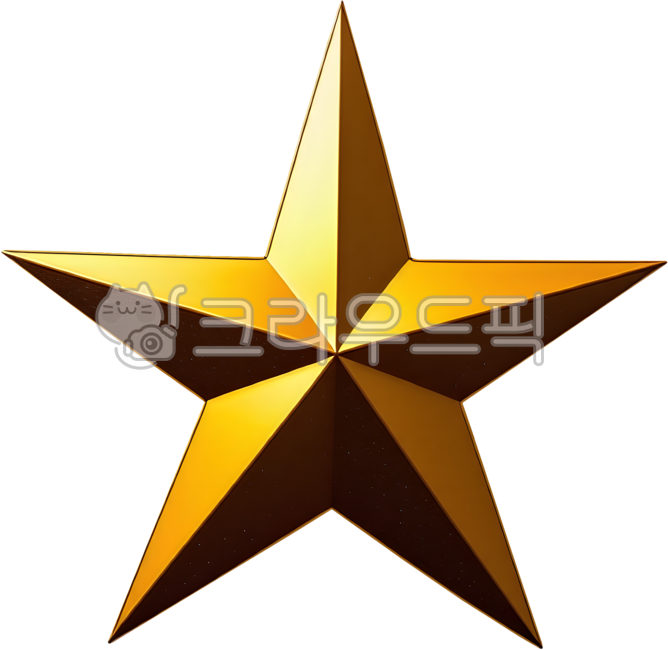 별, 스타, star, 크리스마스트리별, 빛나는별, 사진,이미지,일러스트,캘리그라피 - 구뜨럭작가