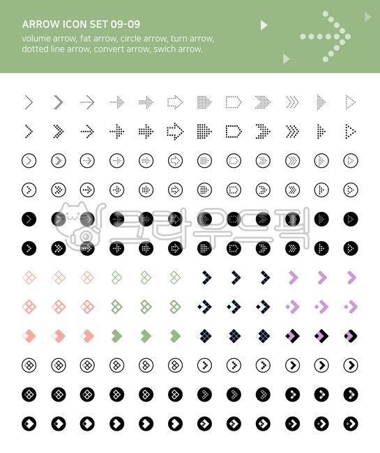 indicator,symbol,arrow,Opposition,icon,sign,substitute,crash,Refresh,ui,separation,Sort,connection,arrow icon,flow,key,direction,order,area,Line icon,rotation,recycling,Merger,rewind,Pictogram,infinity,movement