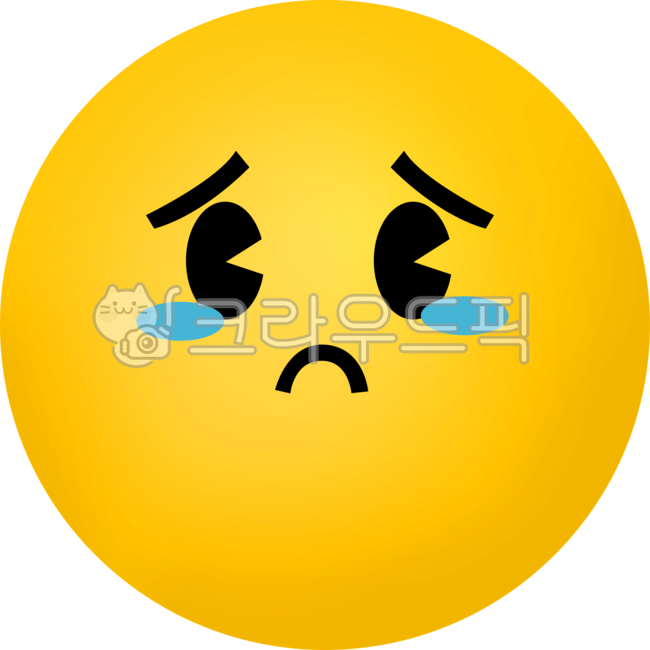 이모티콘, 캐릭터, 슬픈, 눈물, 감정, 사진,이미지,일러스트,캘리그라피 - 보랑보라작가