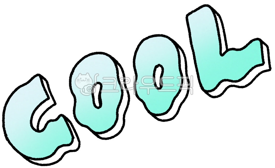cool,쿨,일러스트,손그림,드로잉,귀여운,스티커