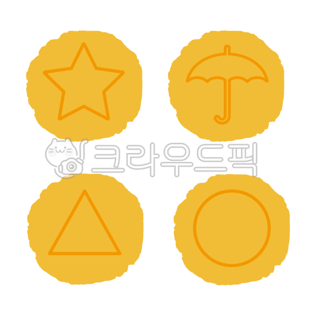 달고나,오징어게임,png,일러스트레이션,달고나게임,한국전통음식,뽑기,그래픽,군것질,주전부리,띠기,사탕,오징어게임캐릭터,캐릭터,먹거리,간식,옛날과자,캔디,배경,바탕,백그라운드,달고나만들기,벡터,sweets,음식,sweet,food,candy,과자